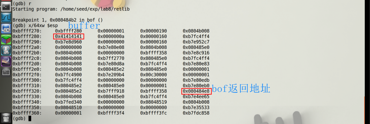 图5 构造badfile