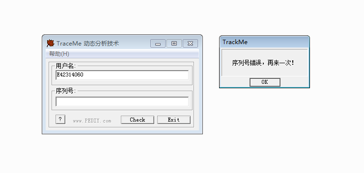 关闭弹窗后程序仍能正常运行