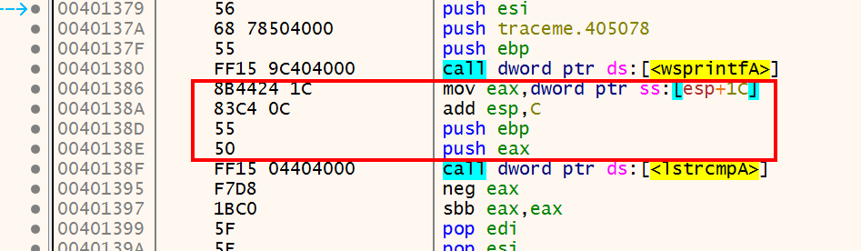 TraceMe.exe 中调用 wsprintfA 之前的汇编代码