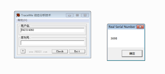采用call指令添加 Inline Hook